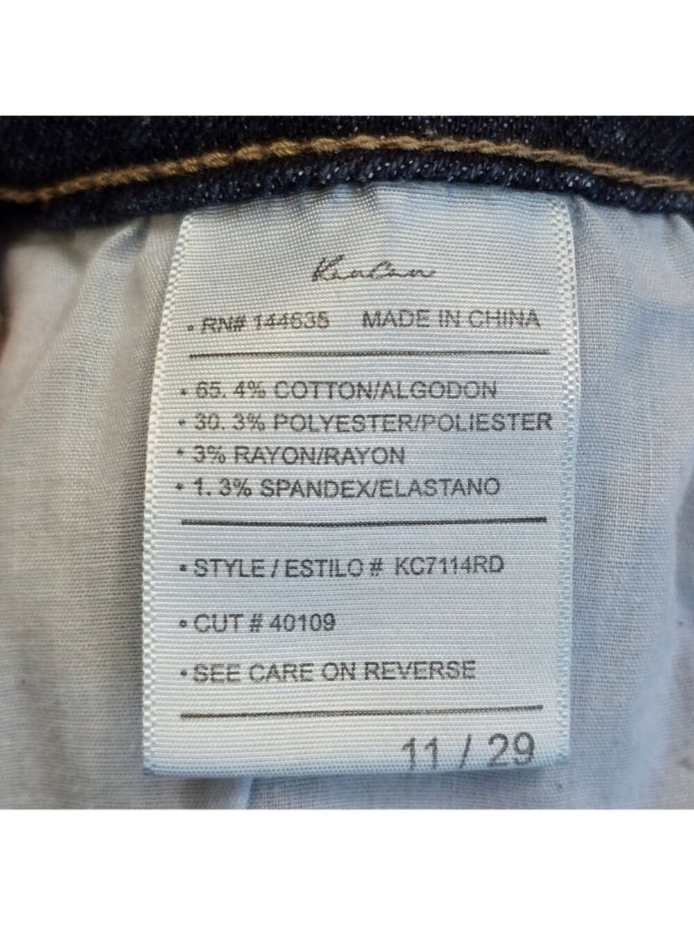KanCan Curvy Womens Skinny Jeans Size 11/29 Medium Wash Button-Fly Stretch Denim - Picture 3 of 6